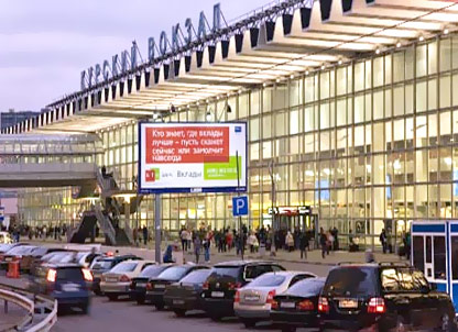 Печати и штампы курская