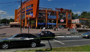 Изготовление печатей, штампов метро Новые Черемушки